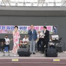 동두천시민을 위한 한마음 콘서트 이미지
