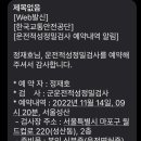 노벰버퍼스트 - 송파구 오금로17길 4 | 노벰버퍼스트