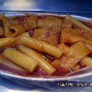 (싸구려 맛인데..맛있어) 명동에서 만난, 길거리표 옛날 떡볶이 -옛날에 먹던 떡볶이 이미지