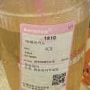 바나프레소 삼성테헤란로점 이미지