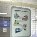 퍼스트빌리지 아산점 챔피언