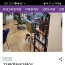 오휘미용실 | 파이코인 사용가능 결제매장 미용 뷰티 편 ㅡ미용실 가발맞춤 네일숍 아로마스파 등 파이스토어 파이...