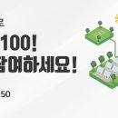 성우 태양광발전소 이미지