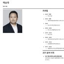 서문헬스 이미지