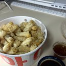 롯데마트 양이 많아진 온가족 한통가득 탕수육 후기 (가격정보)