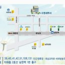 수영세무서 이미지