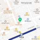 역곡사과나무치과의원 이미지