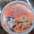 CU 배곧로얄1호 이미지
