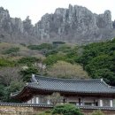 해남군-08 이미지