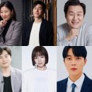 크랭크인 이미지