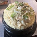 제줏간 구디점 이미지