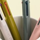 그로잉데이즈