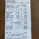 빵샘 제빵소