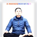 공21 이미지