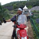 홍길동목장 이미지