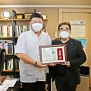 고운한의원 이미지