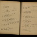 서강대학교 노동조합 이미지