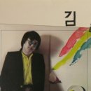 하루역