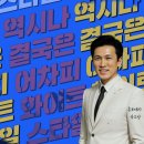 최우수치과의원 | 역삼동치과: 상악동 수술과 치조골 이식을 동시에 하는 경우 2