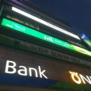 뉴지존스크린 이미지