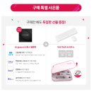 영광PC 이미지