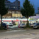 임방울대로801번길1 | 산장웅계 첨단점 닭구이 솔직 후기, 주문 부위 추천