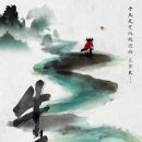 라이 한겨레