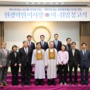 자기발견의 시작, 성장과 치유를 위한 애니어그램 이미지