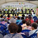 이천목욕탕 이미지