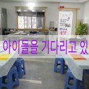 임경순농장 이미지