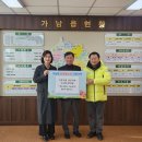 현대아스콘주 이미지
