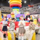 행운랜드 이미지