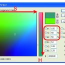 인쇄와 컬러-10:: Photoshop Color Picker 대화상자 이미지