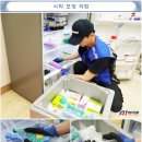 에이원메딕스 네이버블로그