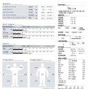 이엠에스스튜디오핏투엔티
