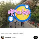 신12-1교 | ⠀⠀⠀