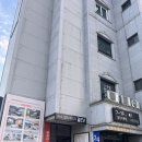 갤러리쉼터모텔