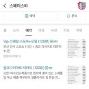 동그라미노래연습장 이미지