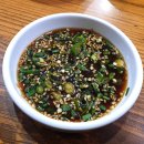 우진꼬리곰탕 이미지