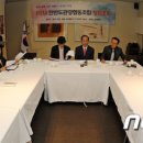 한반도관광 이미지