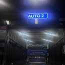 (주)브라보주유소 이미지