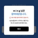 오늘 일기 이미지