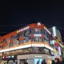 코인짱노래연습장 이미지