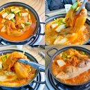 박여사식당 이미지