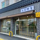 중동 881-3 이미지