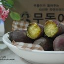 무동농장 이미지