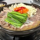 내덕탕 | [김해 내덕동] 신가네한우곰탕