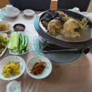 도깨비정원 이미지