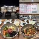 용전회관 | 블루리본 생고기 맛집, 광주 “용전식육회관” 방문 후기