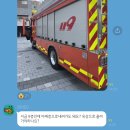 거누전기 이미지